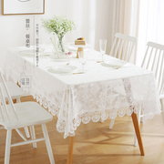 99系列纯白色棉麻餐桌，桌布艺长方形简约蕾丝，家用台布茶几布桌垫