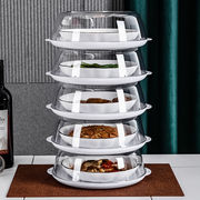 保温菜罩塑料多层家用防尘餐桌剩菜食物罩子冰箱收纳食盒餐盒