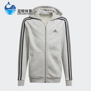 adidas阿迪达斯童装，秋季男童运动针织夹克fk4819