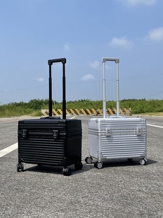 17铝框上翻盖拉杆箱18横款登机箱男女，20旅行行李箱摄影机长箱22寸