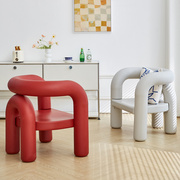 塑料休闲椅子北欧轻奢风单人，沙发椅家用客厅，懒人沙发创意个性网红