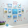 爆结婚礼物创意卧室心形，照片墙墙贴韩式欧式组合相片墙挂墙相框品