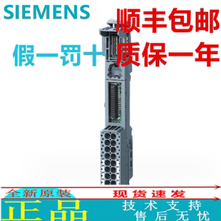 西门子6ES7193 6ES7 193-6BP00-0BA0/0DA0/6BP20/0BA1/6BP40-0DA1