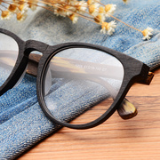 复古圆框木质眼镜框，九十男潮女近视板材，仿木纹全框圆形超轻眼镜架