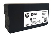 惠普950XL墨盒 HP 950XL 951XL 276dw 8600打印机 黑彩大容量