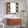 橡木浴室柜组合现代简约实木，卫生间洗漱台洗手池，洗脸台盆柜落地式