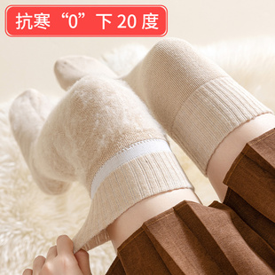 女士加厚款加绒过膝袜保暖抗寒冬季羊绒长袜子冬季高长筒(高长筒)毛圈护腿