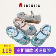 abckids童鞋2024春秋儿童，水晶鞋女童小皮鞋，舞蹈鞋爱莎公主鞋