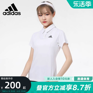 adidas阿迪达斯女装春夏白色，舒适polo运动休闲t恤短袖gl5804