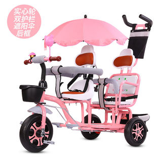萌娃好礼儿童三轮车，可带人宝宝脚踏车，双胞胎手推车婴儿大小宝