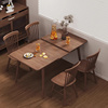 实木伸缩餐桌家用小户型，简约可折叠拉伸方形饭桌，中式胡桃色吃饭桌