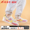 小鸿体育Nike Cortez Union LA联名阿甘米黄灰蓝跑步鞋DR1413-100