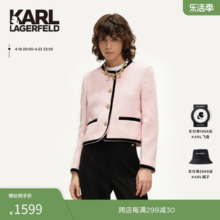 KARL LAGERFELD卡尔拉格斐粉色花呢撞色边箱型截短款小香风外套女