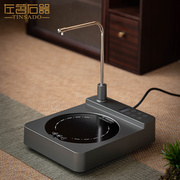 左茗右器自动上水电陶炉定时自动断电抽水一体，玻璃茶壶专用煮茶器