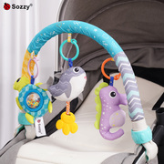 sozzy0-1岁宝宝手推车挂婴儿床，夹海洋动物牙胶，音乐摇铃多功能玩具