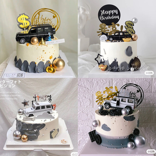 情人节男神生日快乐蛋糕，模型摆件汽车跑车，越野车烘焙ins蛋糕装饰