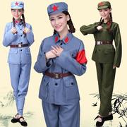 成人红军演出服合唱服男女八路军的衣服，抗战服装红卫兵军装表