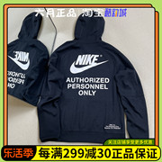 NIKE耐克男子针织大勾印花连帽外套运动休闲长袖夹克 DM6549-010