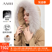 amii2024冬貉子毛领可拆卸帽子配腰带羽绒服女长款外套上衣