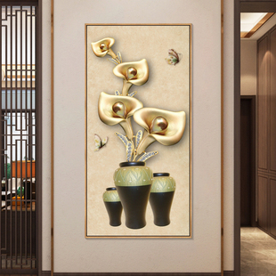 马蹄莲挂画现代简约花卉装饰画客厅走廊尽头过道玄关画竖版餐厅画