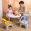 儿童塑料椅子宝宝吃饭餐桌椅婴儿，卡通叫叫椅吃饭餐椅幼儿园小板凳
