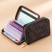 防消磁女士卡包多卡位银行信用卡卡包男大容量防盗刷卡套超薄卡包