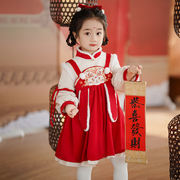 女童拜年服冬装儿童新年衣服龙年过年中国风唐装宝宝新衣服喜庆服