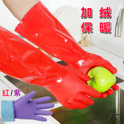 家务手套加绒里保暖洗碗厨房，耐用清洁家用洗衣服水产橡胶防水手套