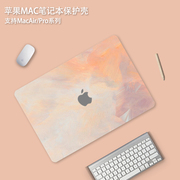 2023macbookpro保护壳简约适用m2苹果mac笔记本macbookair电脑套pro配件，14寸13.3透明16英寸膜15硅胶mbp