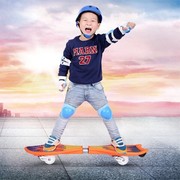 蛇形滑板儿童成人二轮闪光扭扭车，双轮游龙板6-12岁以上摇摆活力板