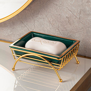 陶瓷沥水肥皂盒创意时尚现代轻奢高档卫生间台面香皂盒置物架