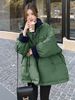 绿色立领羽绒服女冬季加厚面包服2023韩版宽松收腰白鸭绒(白鸭绒)外套