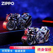 zippo打火机正版夜光，窄机重甲摩托车礼盒装煤油男士礼物