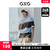 GXG男装 宽条纹圆领短袖T恤立体字母点缀时尚潮流 2023年夏季