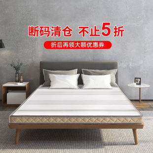 经济型椰棕床垫可折叠床垫，拆洗无异味无胶水，两用硬棕榈寝室