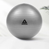 reebok锐步瑜伽球加厚防爆健身球孕妇助产儿童，感统训练大龙球