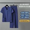 洗手衣女弹力速干牙科口腔医生短袖手术室刷手服医生工作服