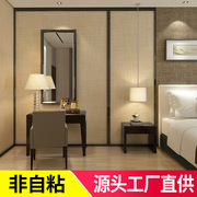 素色无纺布墙纸 卧室客厅现代简约宾馆工程装麻线纹理壁纸99021