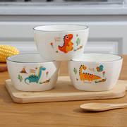 卡通陶瓷米饭碗可爱吃饭碗套装创意早餐方碗网红儿童碗家用超萌碗