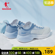 轻速2.0丨中国乔丹跑鞋男2024夏季透气运动鞋专业超轻跑步鞋男鞋