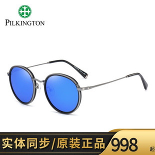 皮尔金顿偏光太阳镜，玻璃镜片复古圆框墨镜，男女pk.30405