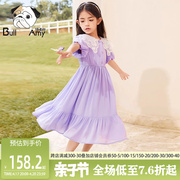 女童紫色连衣裙2024夏季洋气双层绣花娃娃领公主裙褶皱雪纺裙