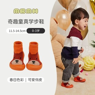 mbmh秋季0-3岁初生婴儿鞋室内地板，袜子鞋毛线，软底防滑宝宝学步袜