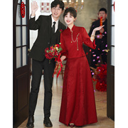 红色敬酒服新娘旗袍，套装结婚便装回门新中式，轻国风订婚礼服裙