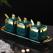 北欧祖母绿调料罐子陶瓷调味盒，套装组合装糖盐味精罐家用厨房用品