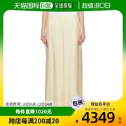 香港直邮潮奢 Mm6 Maison Margiela 女士黄色长裤