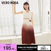 t区绫致Vero Moda2023秋冬通勤风V领印花渐变编织腰带无袖连衣裙