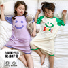 儿童连体睡衣夏季薄款短袖可爱男童女童韩版宝宝笑脸家居服连体衣