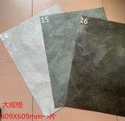 仿石纹60x60pvc石塑地板贴仿古深灰浅灰家用商，用地胶板塑胶地板贴