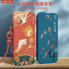 适用小米11手机壳10翻盖皮套12x13防摔10青春版12spro全包xiaomi13男款civ3女士civ2保护壳挂绳逐鹿生财